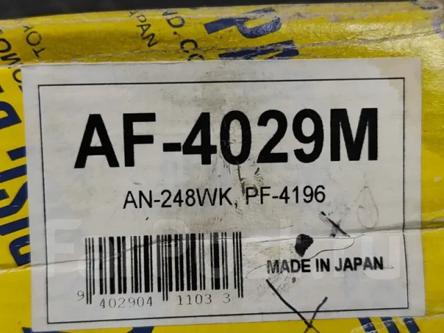 ������� ��������� AF4029M AF4029M ����