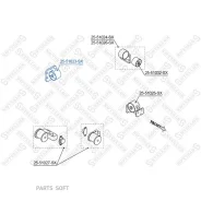 ����� ��������� Hyundai Accent 00- Stellox 2551023SX 2551023SX ����