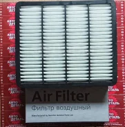������ ��������� 1JZ#,2JZ#,1GFE,4SFE,1UZFE 92-,5VZFE 95-,1TR# 07- A173J, �A-173, �A-1152, �17801-46060, �Narichin NFT1025 NFT1025 ����
