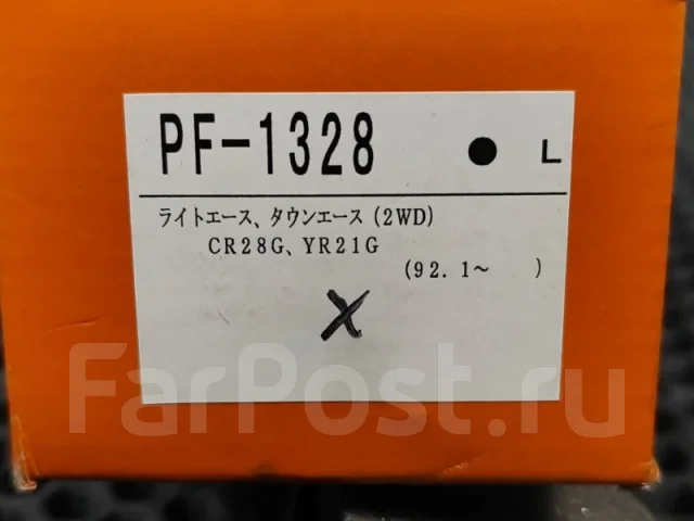 ������� ��������� PF1328 PF1328 ����
