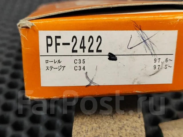 ������� ��������� PF2422 PF2422 ����