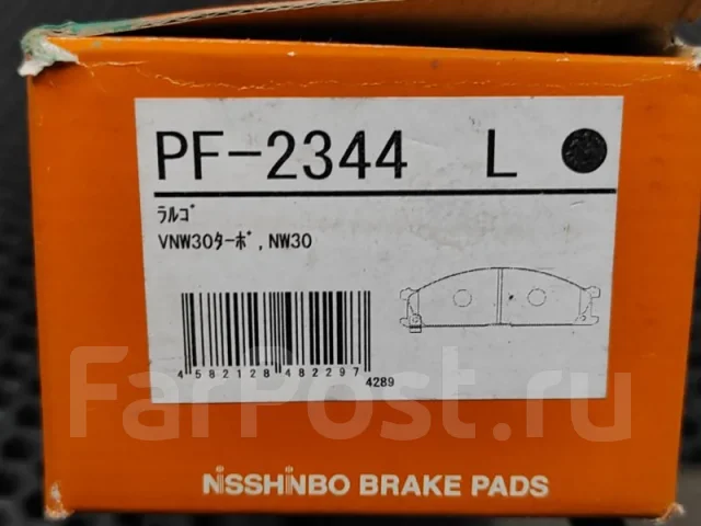 ������� ��������� PF2344 PF2344 ����