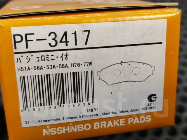 ������� ��������� PF3417 PF3417 ����