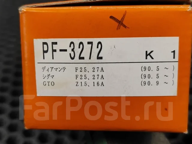������� ��������� PF3272 PF3272 ����
