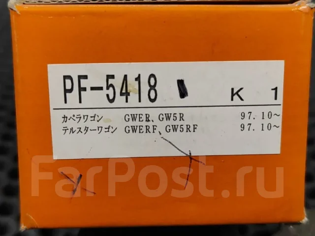 ������� ��������� PF5418 PF5418 ����