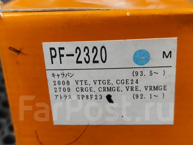 ������� ��������� PF2320 PF2320 ����