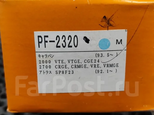 ������� ��������� PF2320 PF2320 ����