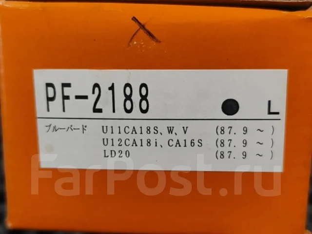 ������� ��������� PF2188 PF2188 ����