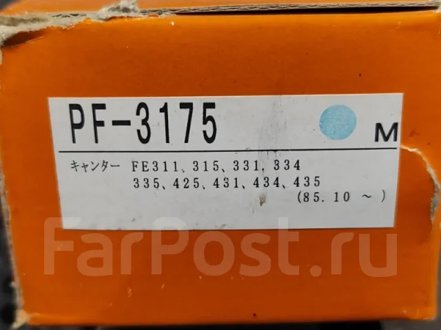 ������� ��������� PF3175 PF3175 ����