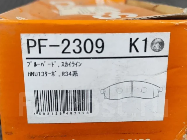 ������� ��������� PF2309 PF2309 ����