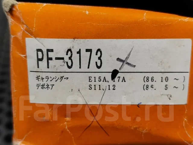 ������� ��������� PF3173 PF3173 ����