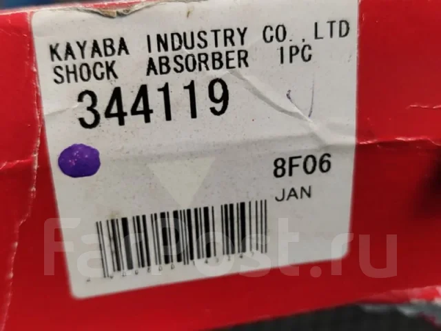 ����������� 344119 344119 ����