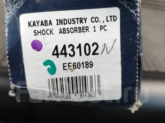 ����������� 443102 443102 ����