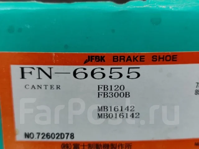 ������� ��������� FN6655 FN6655 ����