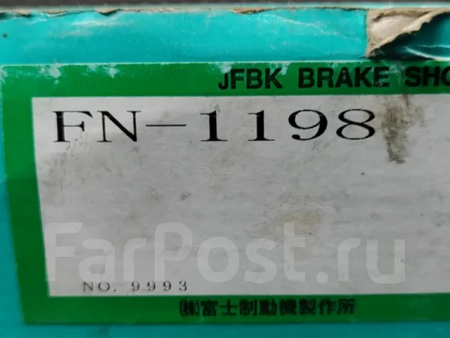 ������� ��������� FN1198 FN1198 ����