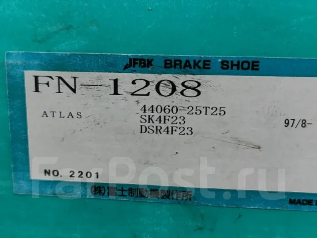 ������� ��������� FN1208 FN1208 ����
