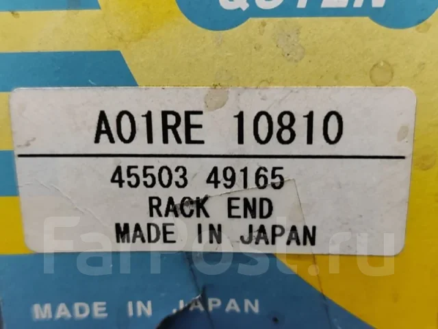 ���� ������� A01RE10810 A01RE10810 ����