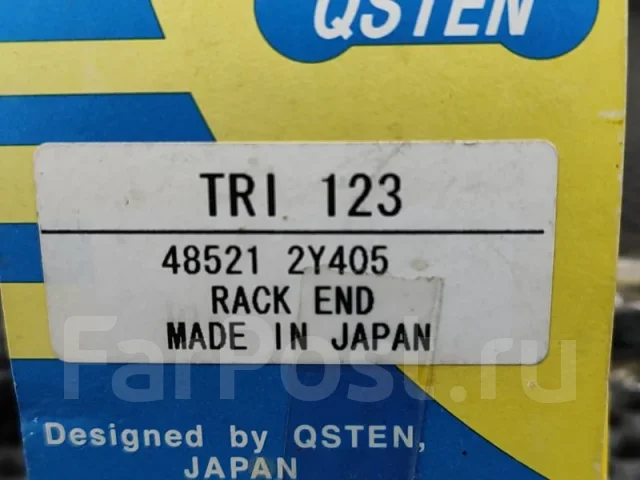 ���� ������� TRI123 TRI123 ����