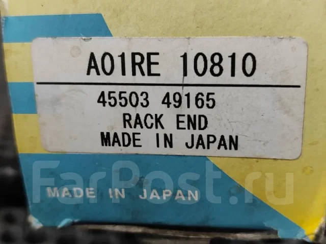 ���� ������� A01RE10810 A01RE10810 ����