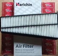 ������ ��������� 1GRFE 05- A1011, �A-3304, �17801-31090, �178010P010, �AY120TY083, �C35004, �AP166/1, �0986AF2165 Narichin NFT1159 NFT1159 ����