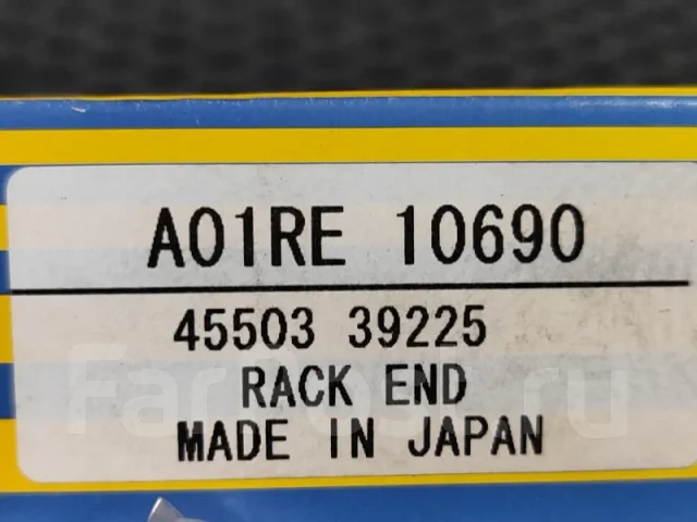 ���� ������� A01RE10690 A01RE10690 ����