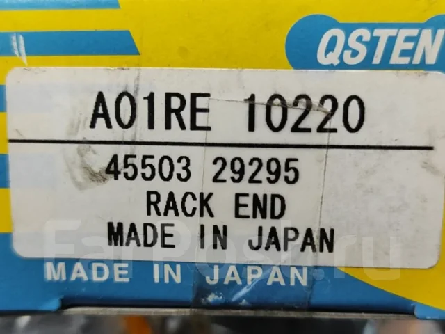 ���� ������� A01RE10220 A01RE10220 ����