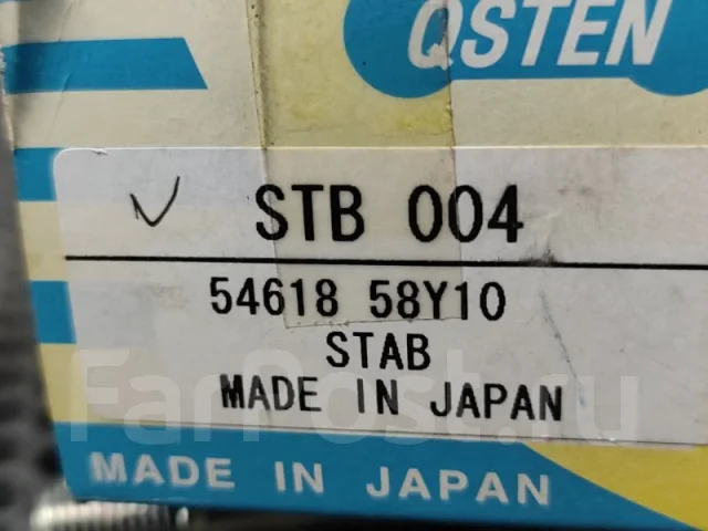 ������ ������������� STB004 STB004 ����