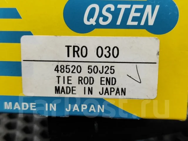 ������� ���������� TRO030 TRO030 ����
