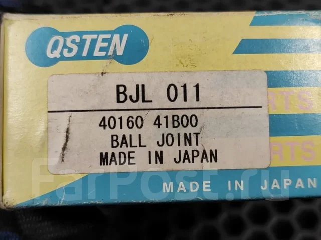 ������� ����� BJL011 BJL011 ����