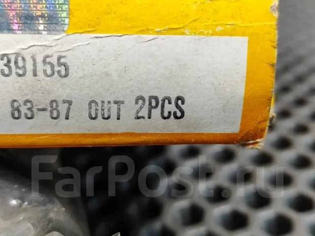 ������� ���������� SE2581 SE2581 ����