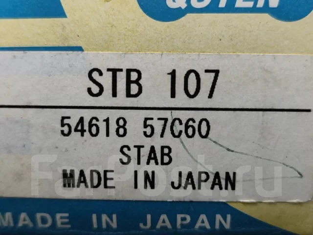 ���� ������������� STB107 STB107 ����