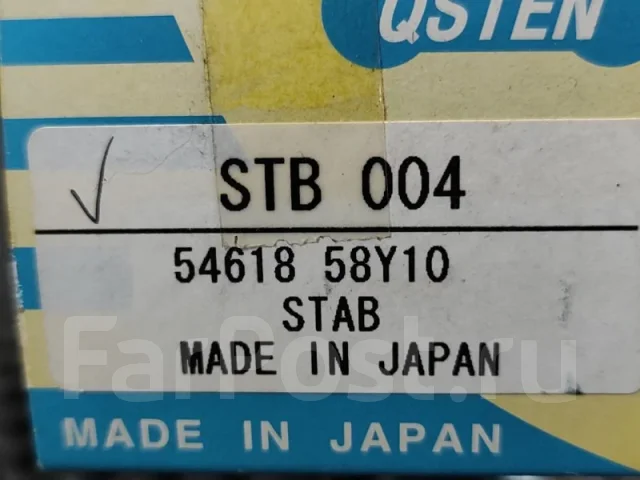 ���� ������������� STB004 STB004 ����