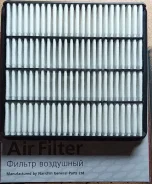 ������ ��������� LAND Cruiser 200 07-, Tundra 06- A1515, �A-1030, �A-33940, �17801-38030, �17801-0S010, �LX2 Narichin NFT1203 NFT1203 ����