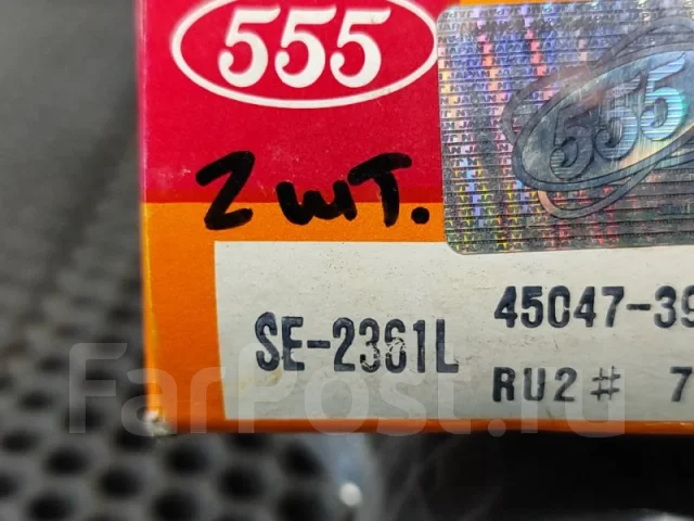������� ���������� SE2361L SE2361L ����