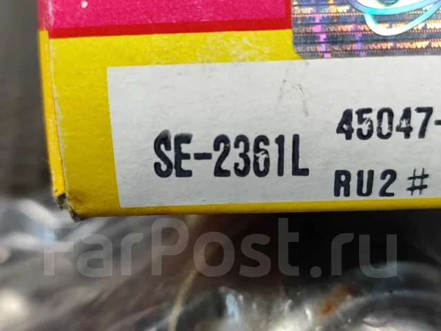 ������� ���������� SE2361L SE2361L ����