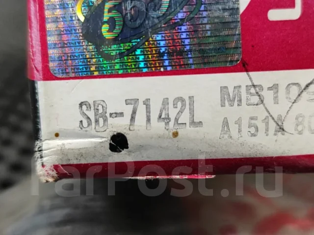 ������� ���������� SB7142L SB7142L ����