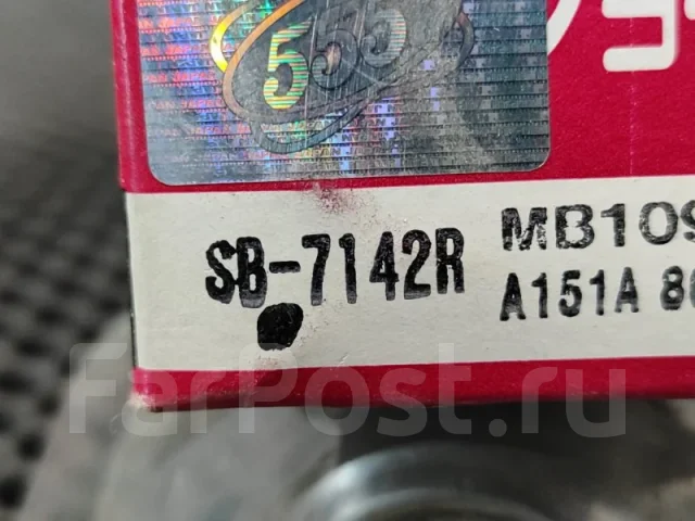 ������� ���������� SB7142R SB7142R ����