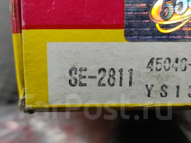 ������� ���������� SE2811 SE2811 ����