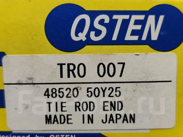 ������� ���������� TRO007 TRO007 ����