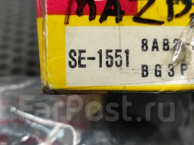 ������� ���������� SE1551 SE1551 ����