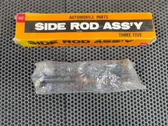 ���� ������� SS2521L SS2521L ����