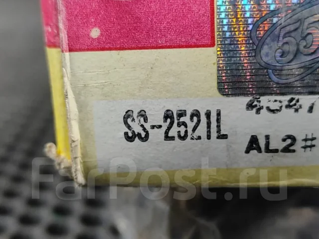 ���� ������� SS2521L SS2521L ����