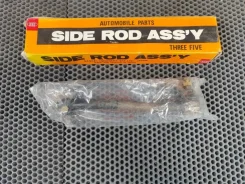���� ������� SS2521R SS2521R ����