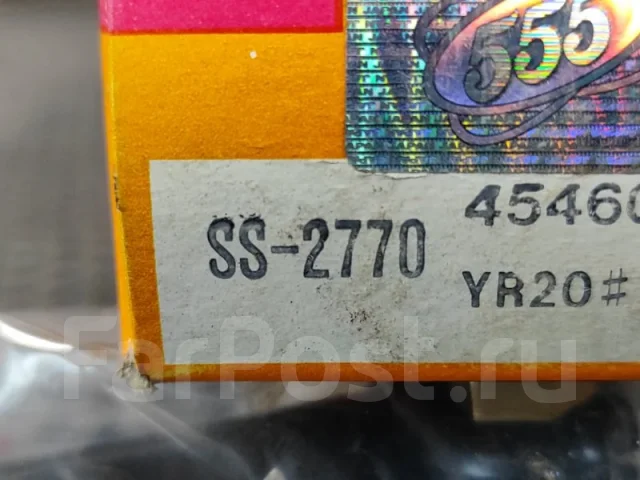 ������� ���������� SS2770 SS2770 ����