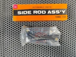 ������� ���������� SS2450 SS2450 ����