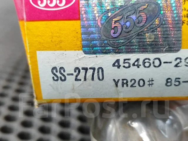 ������� ���������� SS2770 SS2770 ����