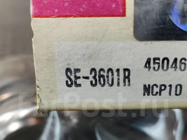 ������� ���������� SE3601R SE3601R ����