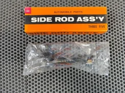������� ���������� SS2450 SS2450 ����