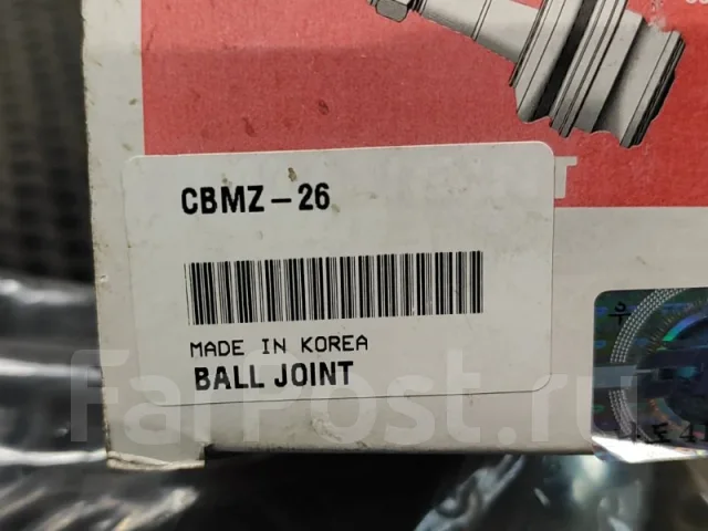 ������� ����� CBMZ26 CBMZ26 ����