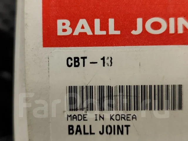 ������� ����� CBT13 CBT13 ����
